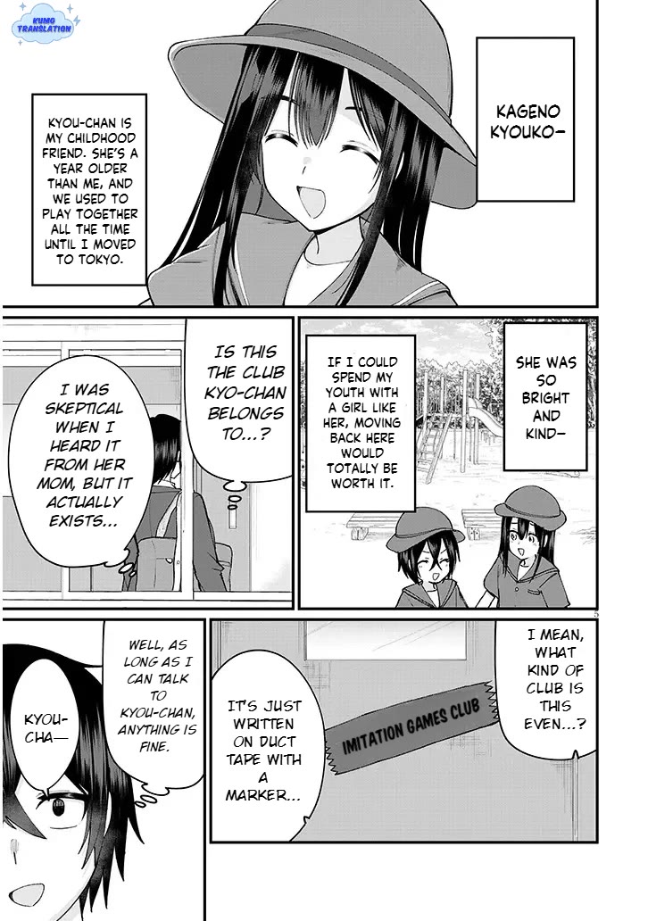 The Playful Girls are Doing It After School Today Too Chapter 1 page 5 - Chapter 1