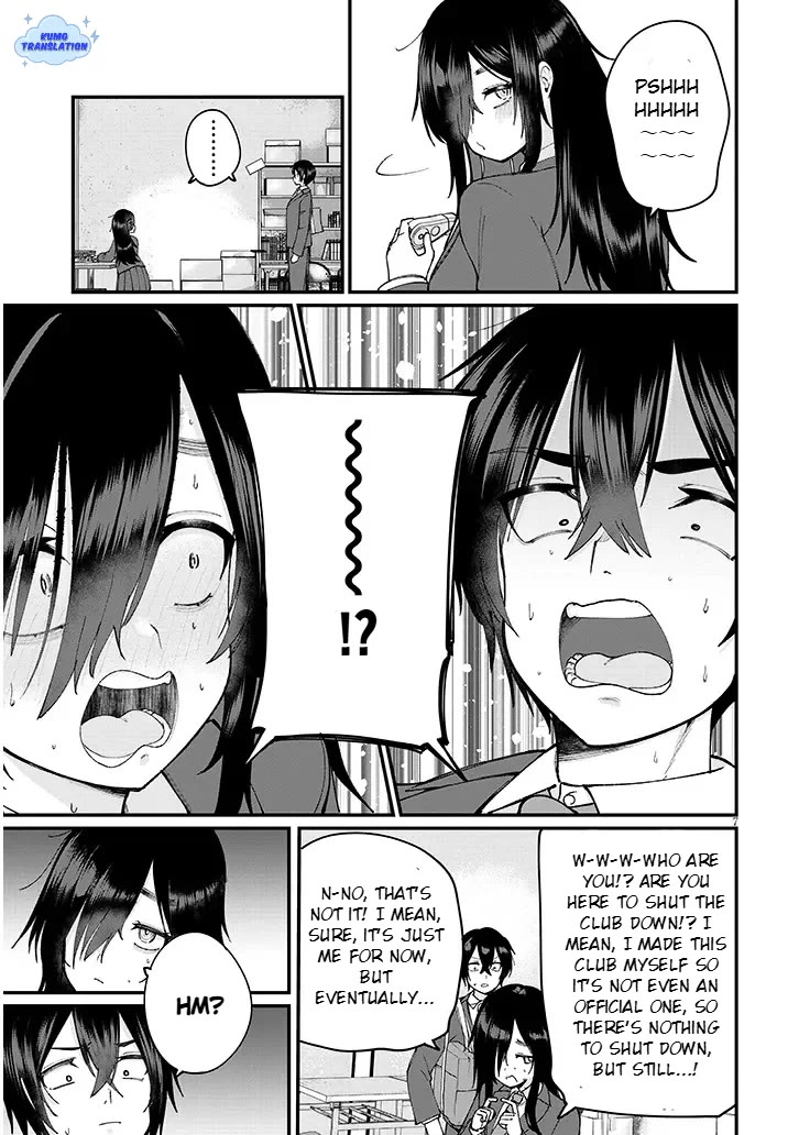 The Playful Girls are Doing It After School Today Too Chapter 1 page 7 - Chapter 1