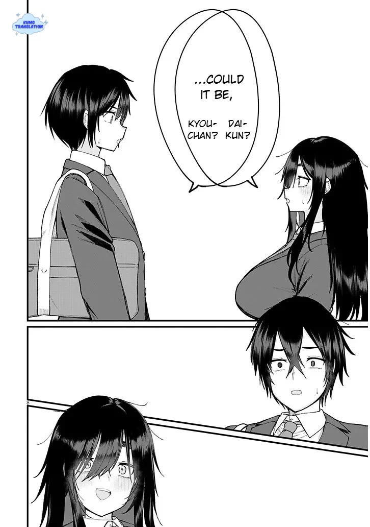 The Playful Girls are Doing It After School Today Too Chapter 1 page 8 - Chapter 1