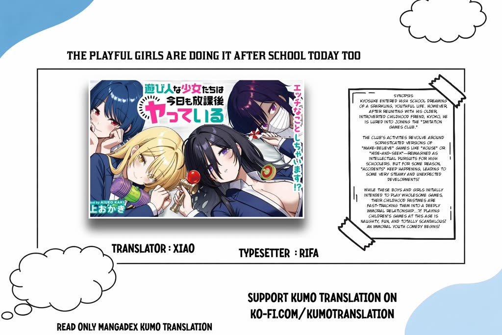 The Playful Girls are Doing It After School Today Too Chapter 2 page 1 - Chapter 2