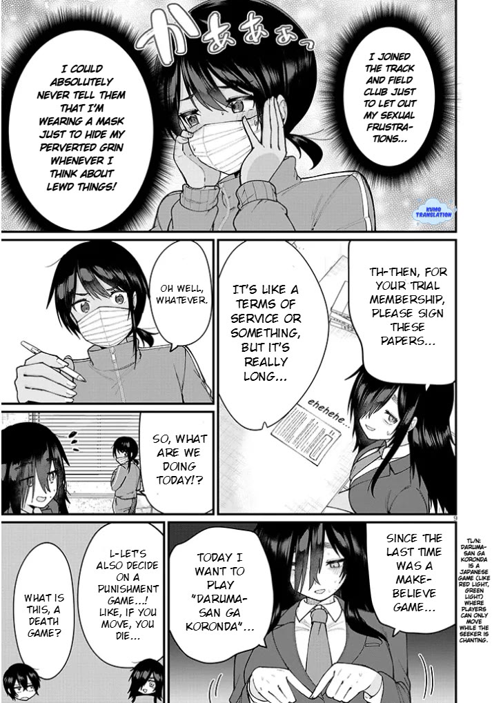 The Playful Girls are Doing It After School Today Too Chapter 2 page 10 - Chapter 2