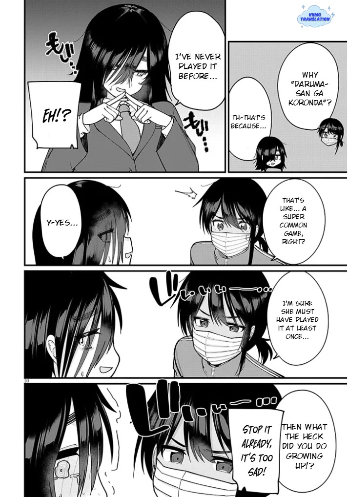 The Playful Girls are Doing It After School Today Too Chapter 2 page 11 - Chapter 2