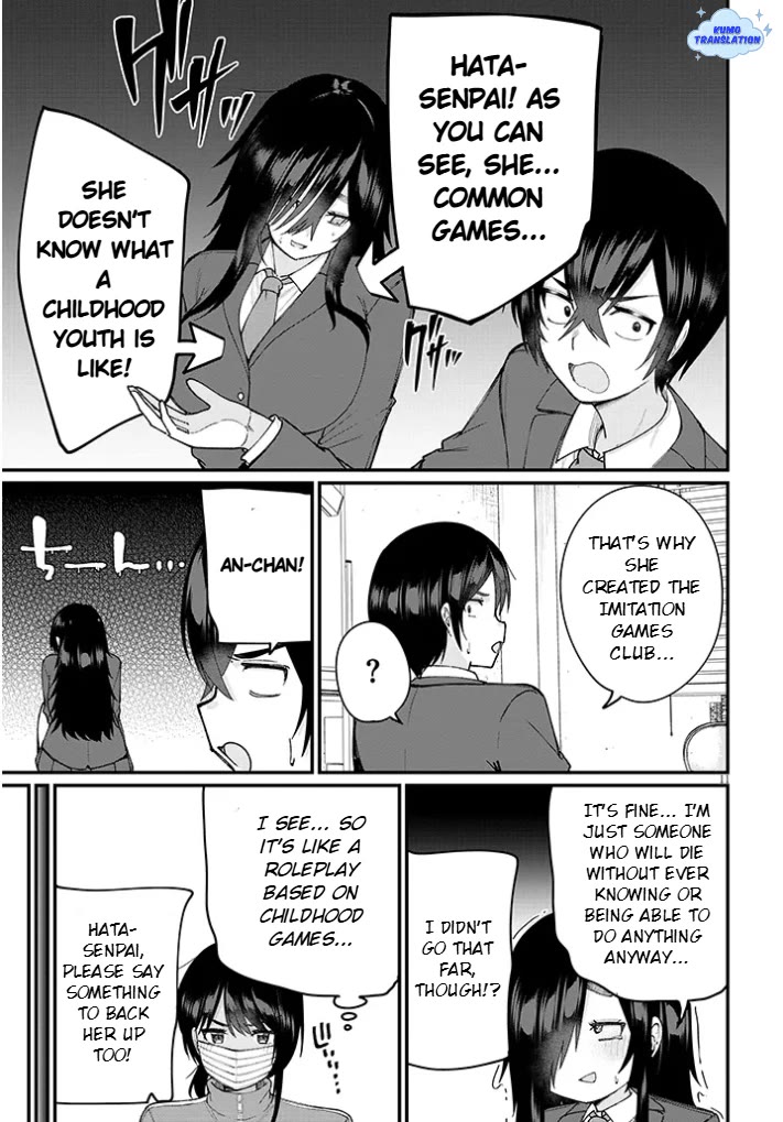 The Playful Girls are Doing It After School Today Too Chapter 2 page 12 - Chapter 2