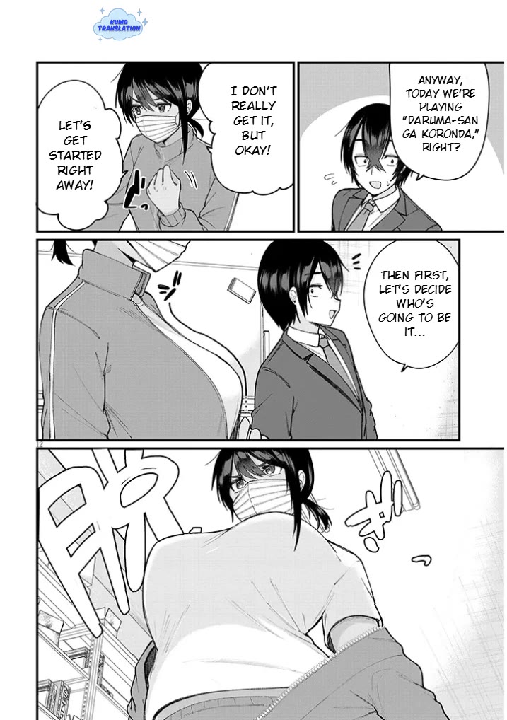 The Playful Girls are Doing It After School Today Too Chapter 2 page 13 - Chapter 2