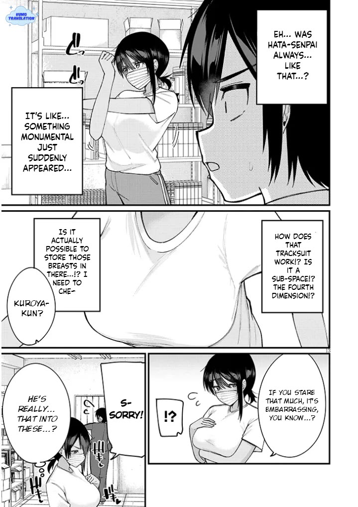 The Playful Girls are Doing It After School Today Too Chapter 2 page 14 - Chapter 2
