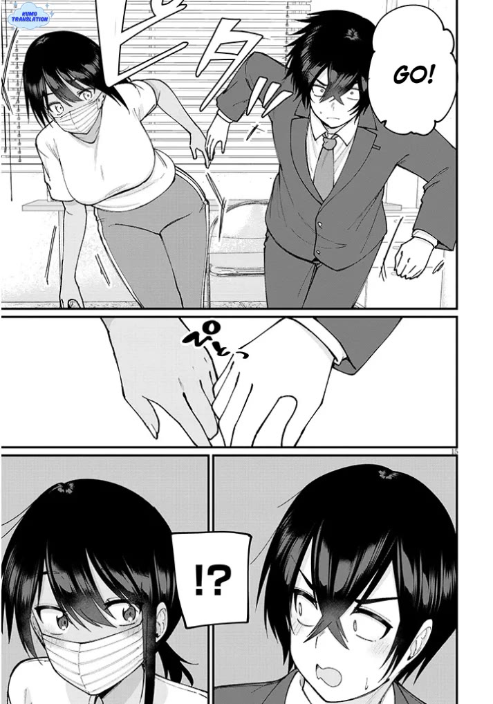 The Playful Girls are Doing It After School Today Too Chapter 2 page 16 - Chapter 2