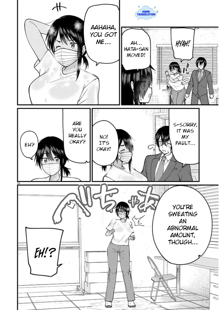 The Playful Girls are Doing It After School Today Too Chapter 2 page 17 - Chapter 2