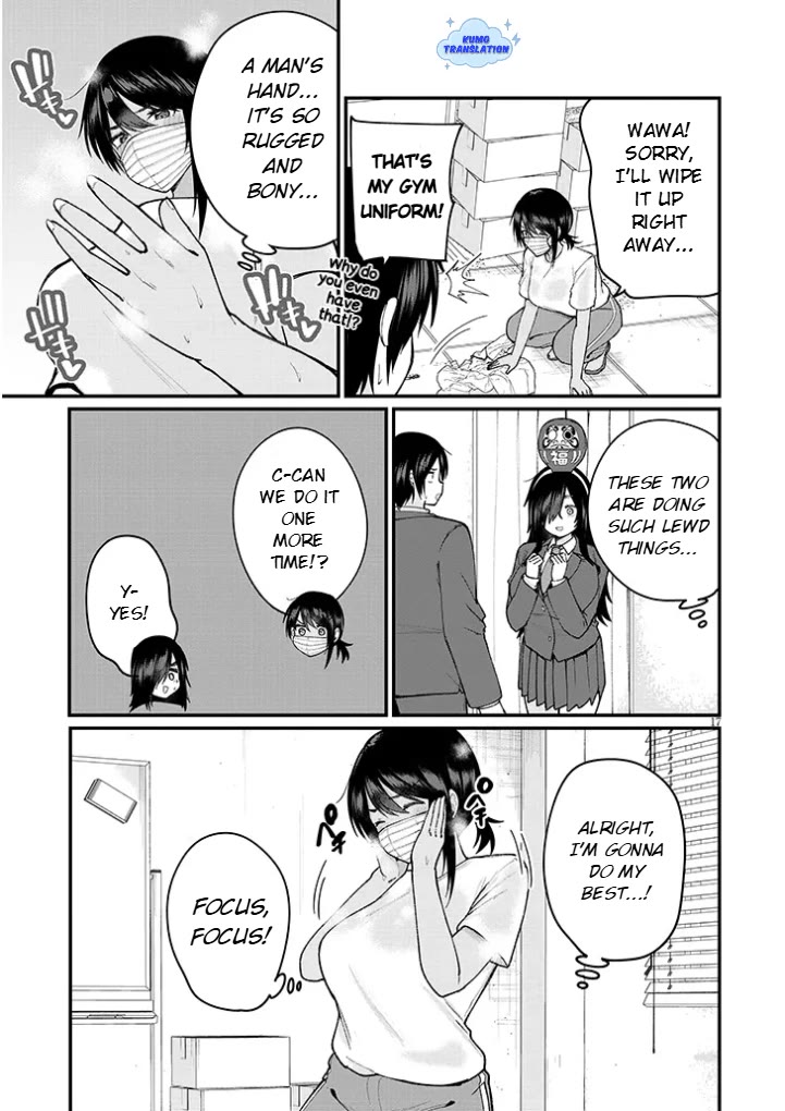 The Playful Girls are Doing It After School Today Too Chapter 2 page 18 - Chapter 2