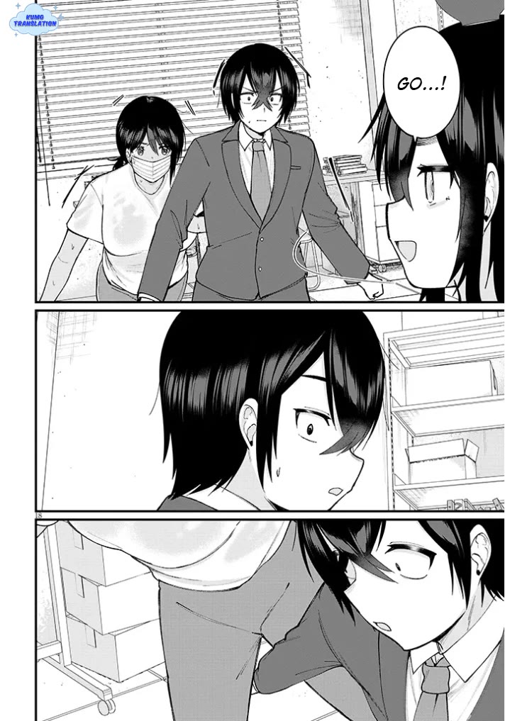 The Playful Girls are Doing It After School Today Too Chapter 2 page 19 - Chapter 2