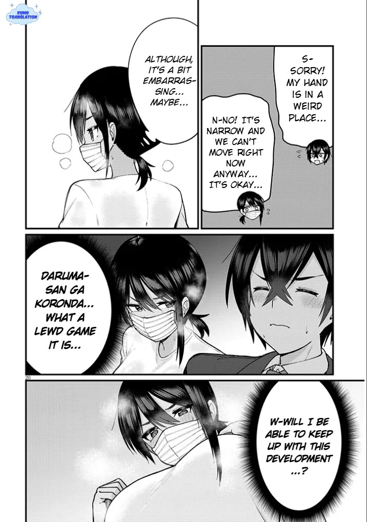 The Playful Girls are Doing It After School Today Too Chapter 2 page 21 - Chapter 2