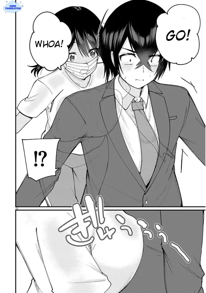 The Playful Girls are Doing It After School Today Too Chapter 2 page 23 - Chapter 2