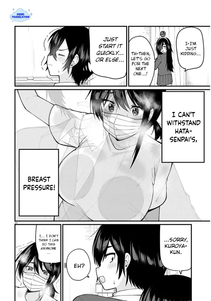 The Playful Girls are Doing It After School Today Too Chapter 2 page 25 - Chapter 2