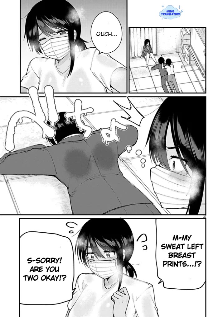 The Playful Girls are Doing It After School Today Too Chapter 2 page 28 - Chapter 2