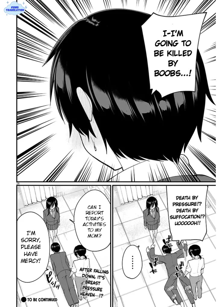 The Playful Girls are Doing It After School Today Too Chapter 2 page 29 - Chapter 2