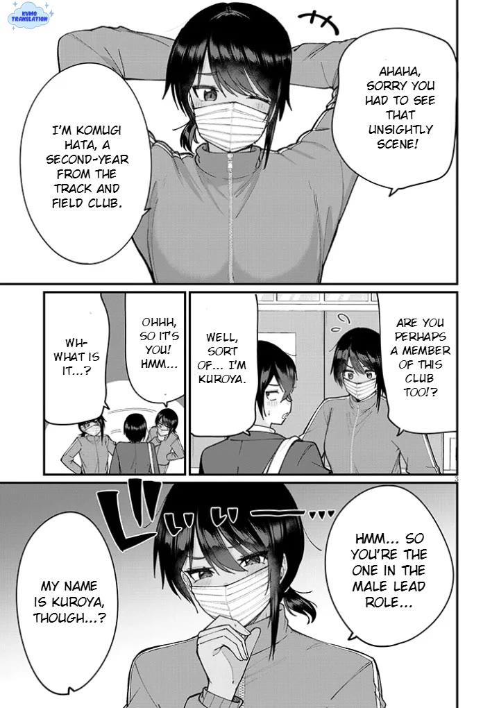 The Playful Girls are Doing It After School Today Too Chapter 2 page 4 - Chapter 2