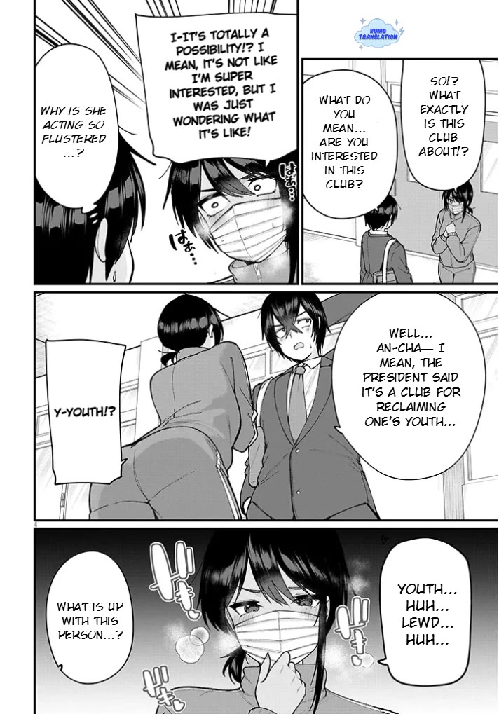 The Playful Girls are Doing It After School Today Too Chapter 2 page 5 - Chapter 2