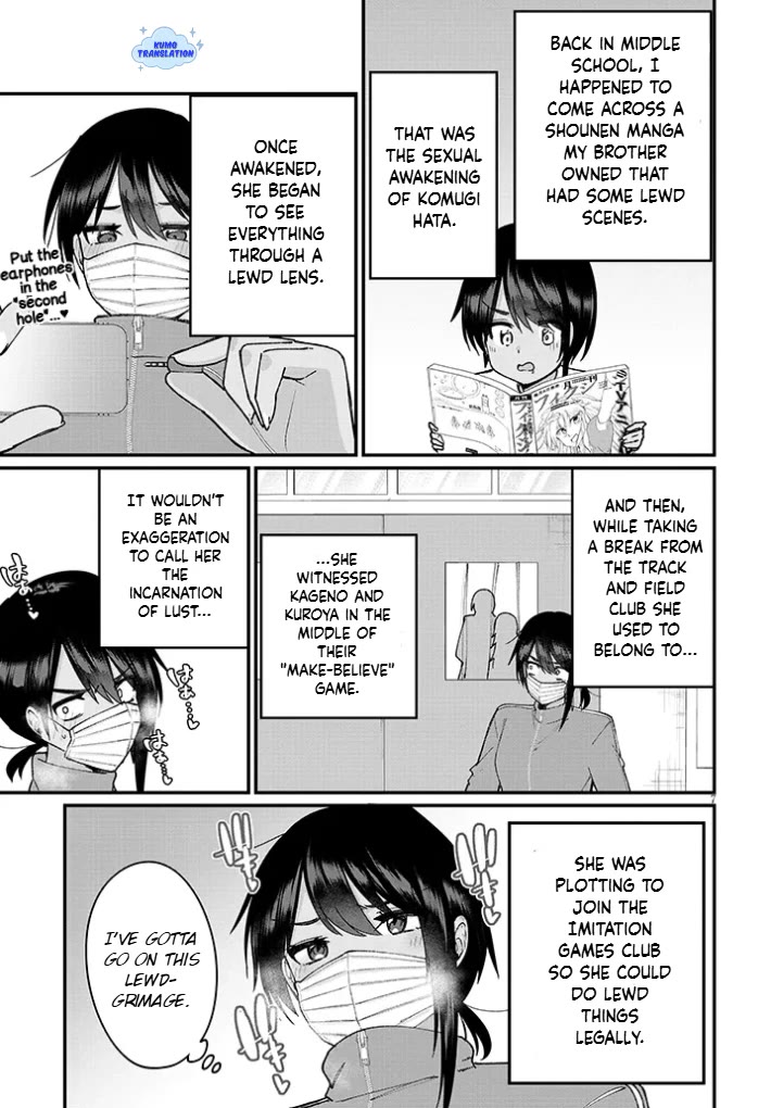 The Playful Girls are Doing It After School Today Too Chapter 2 page 8 - Chapter 2