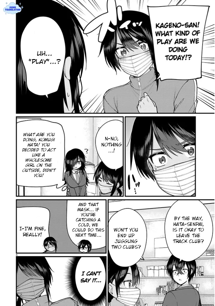 The Playful Girls are Doing It After School Today Too Chapter 2 page 9 - Chapter 2
