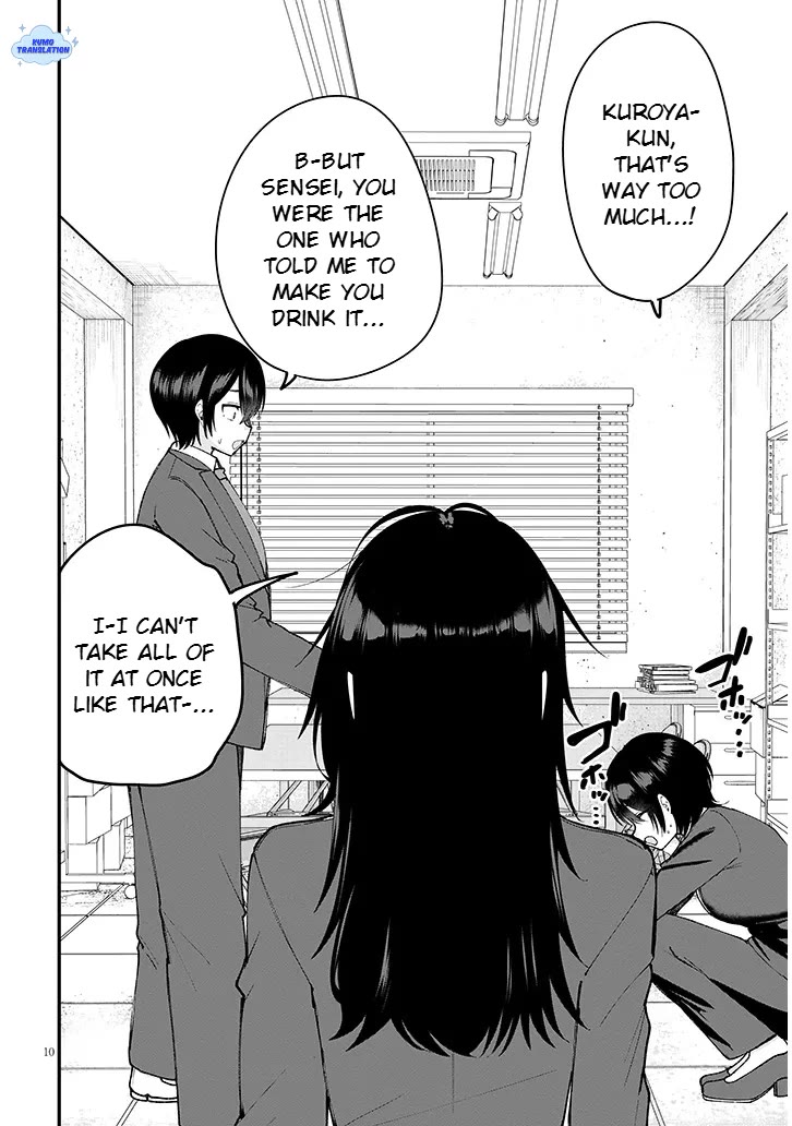 The Playful Girls are Doing It After School Today Too Chapter 3 page 11 - Chapter 3
