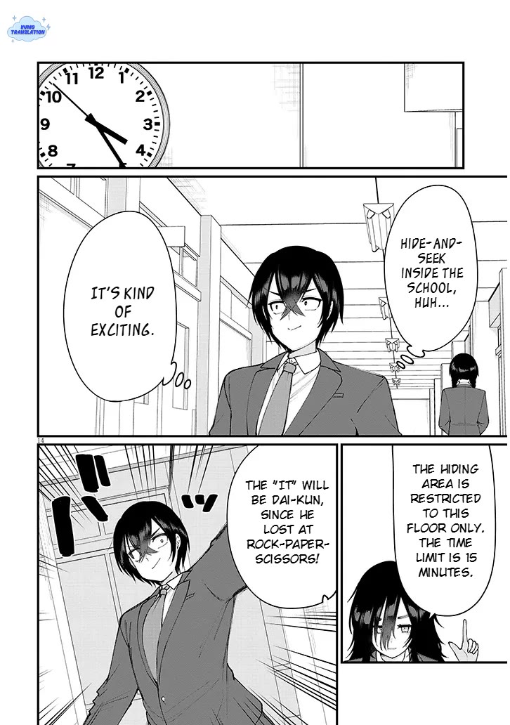 The Playful Girls are Doing It After School Today Too Chapter 3 page 15 - Chapter 3