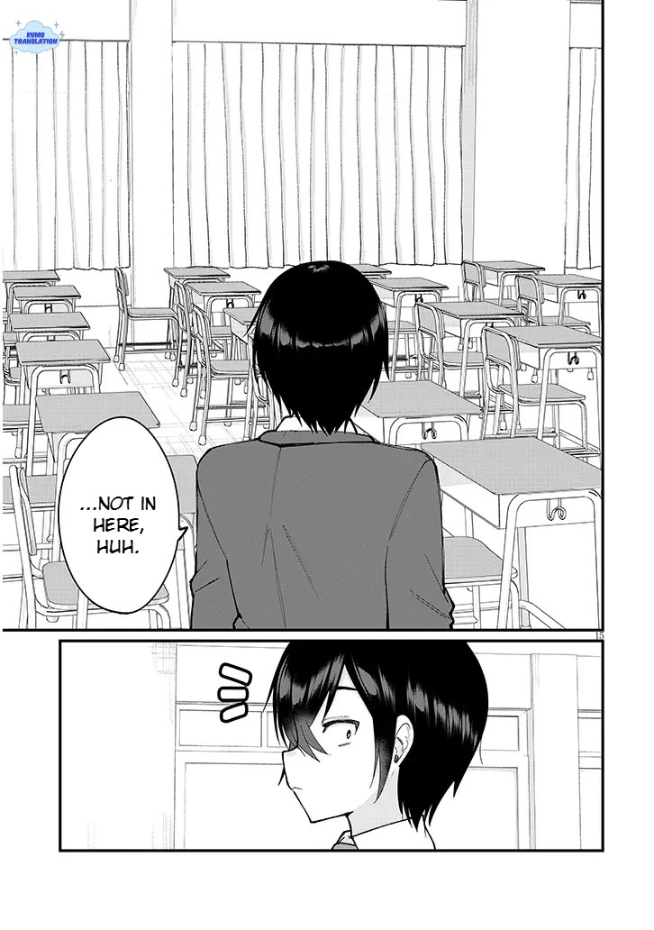 The Playful Girls are Doing It After School Today Too Chapter 3 page 16 - Chapter 3