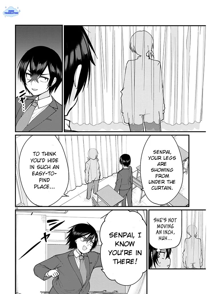 The Playful Girls are Doing It After School Today Too Chapter 3 page 17 - Chapter 3