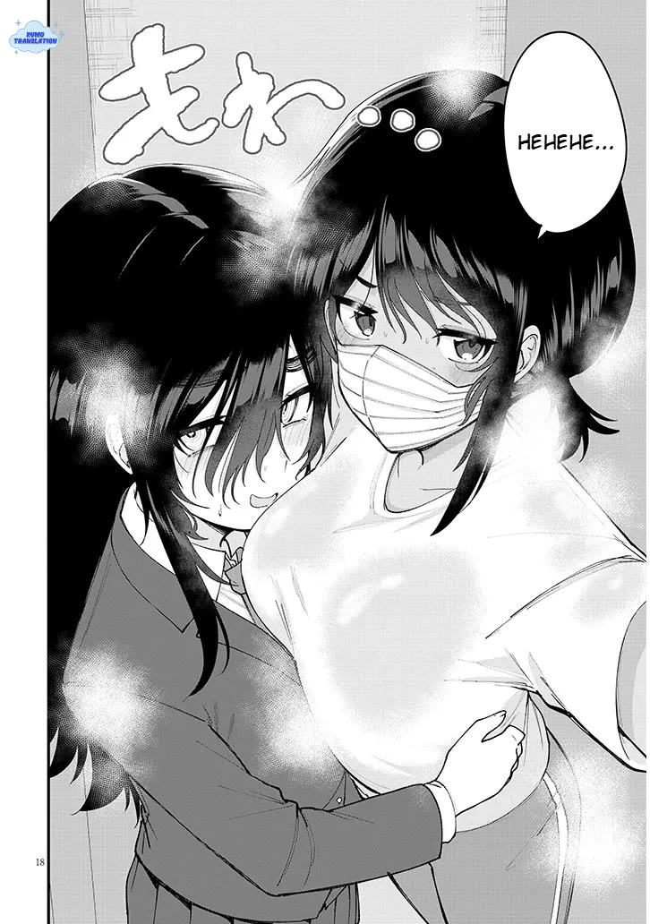 The Playful Girls are Doing It After School Today Too Chapter 3 page 19 - Chapter 3