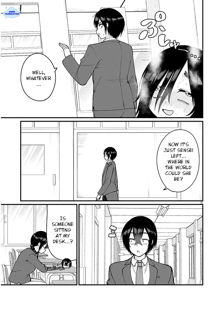 The Playful Girls are Doing It After School Today Too Chapter 3 page 22 - Chapter 3