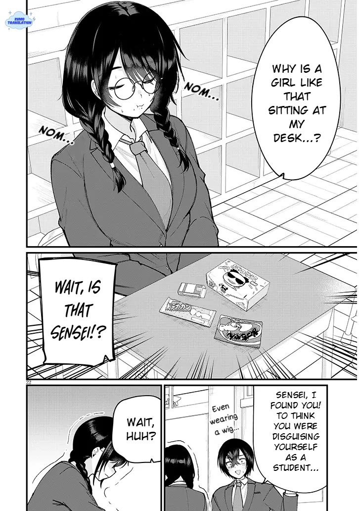 The Playful Girls are Doing It After School Today Too Chapter 3 page 23 - Chapter 3