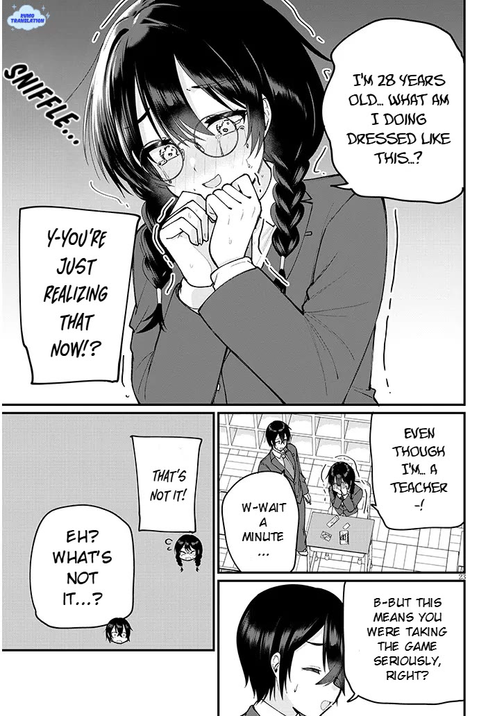The Playful Girls are Doing It After School Today Too Chapter 3 page 24 - Chapter 3