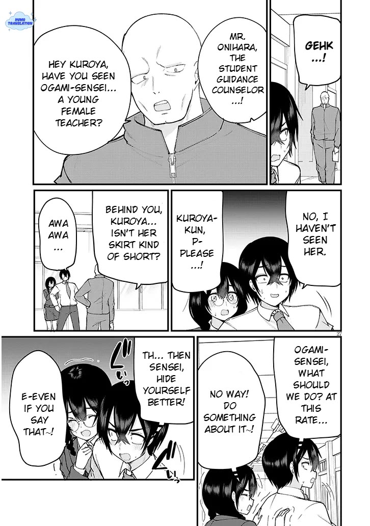 The Playful Girls are Doing It After School Today Too Chapter 3 page 28 - Chapter 3