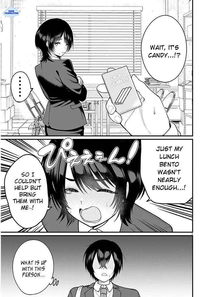 The Playful Girls are Doing It After School Today Too Chapter 3 page 4 - Chapter 3