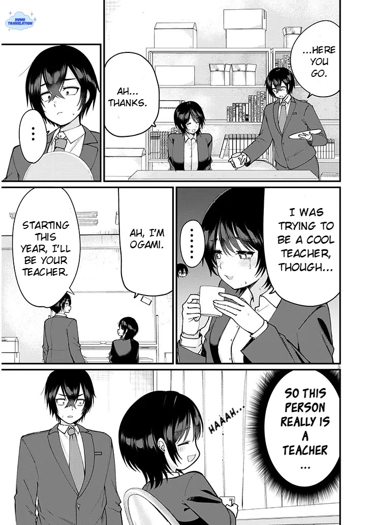 The Playful Girls are Doing It After School Today Too Chapter 3 page 6 - Chapter 3
