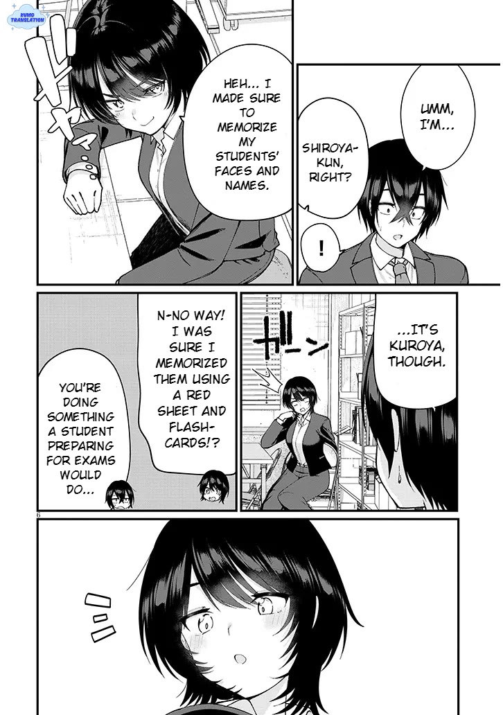 The Playful Girls are Doing It After School Today Too Chapter 3 page 7 - Chapter 3