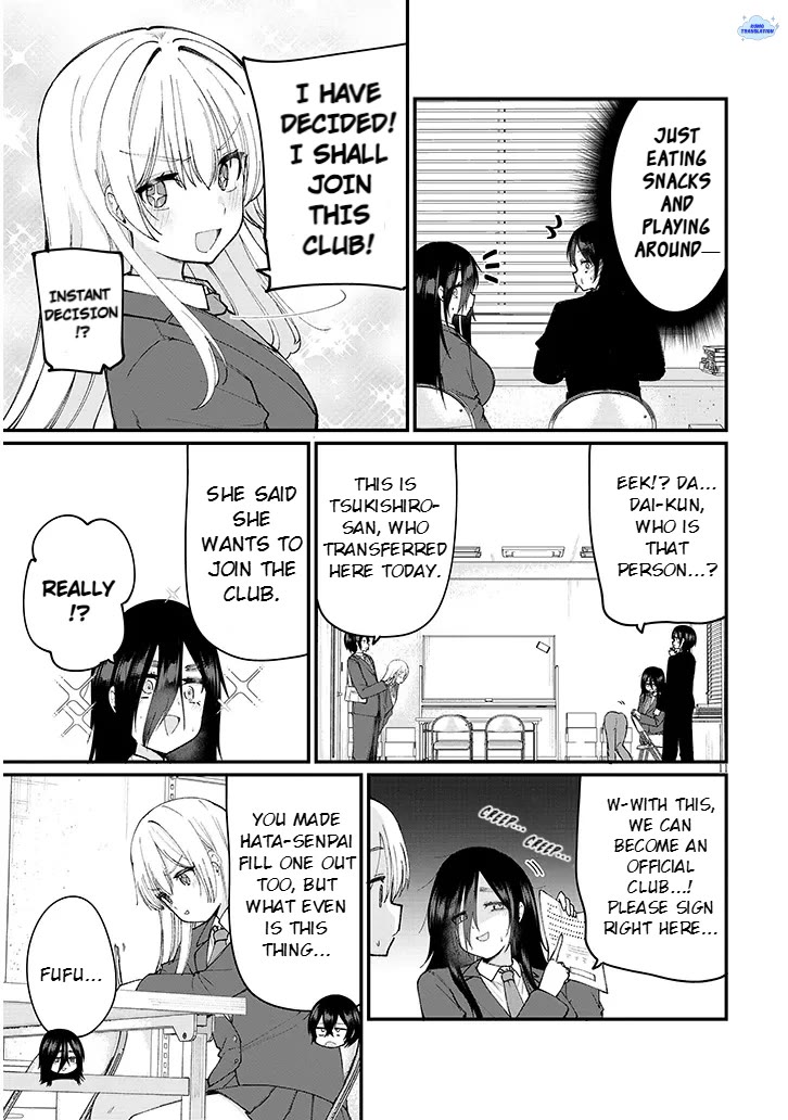 The Playful Girls are Doing It After School Today Too Chapter 4 page 12 - Chapter 4