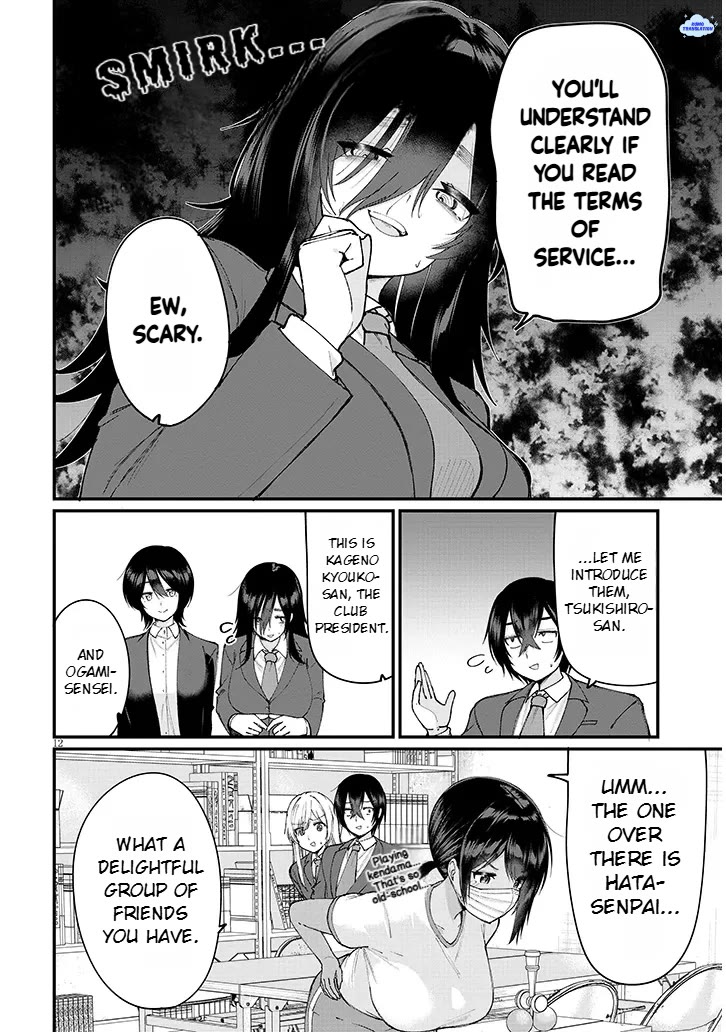 The Playful Girls are Doing It After School Today Too Chapter 4 page 13 - Chapter 4