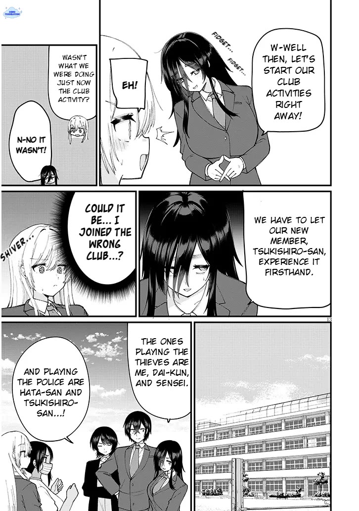 The Playful Girls are Doing It After School Today Too Chapter 4 page 14 - Chapter 4