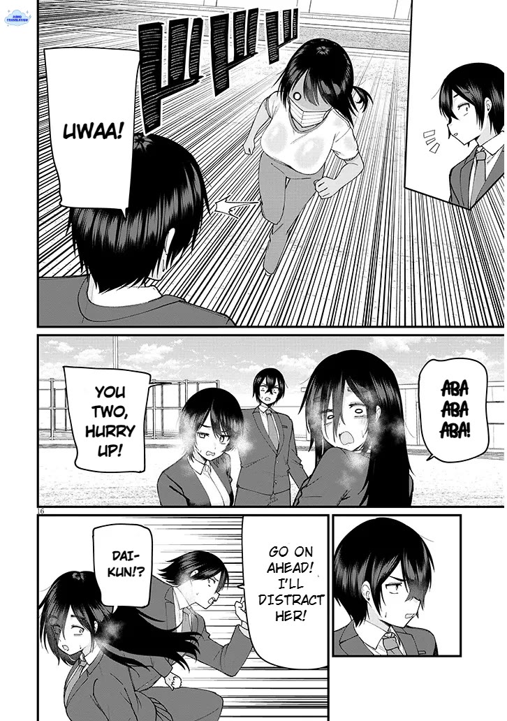 The Playful Girls are Doing It After School Today Too Chapter 4 page 17 - Chapter 4