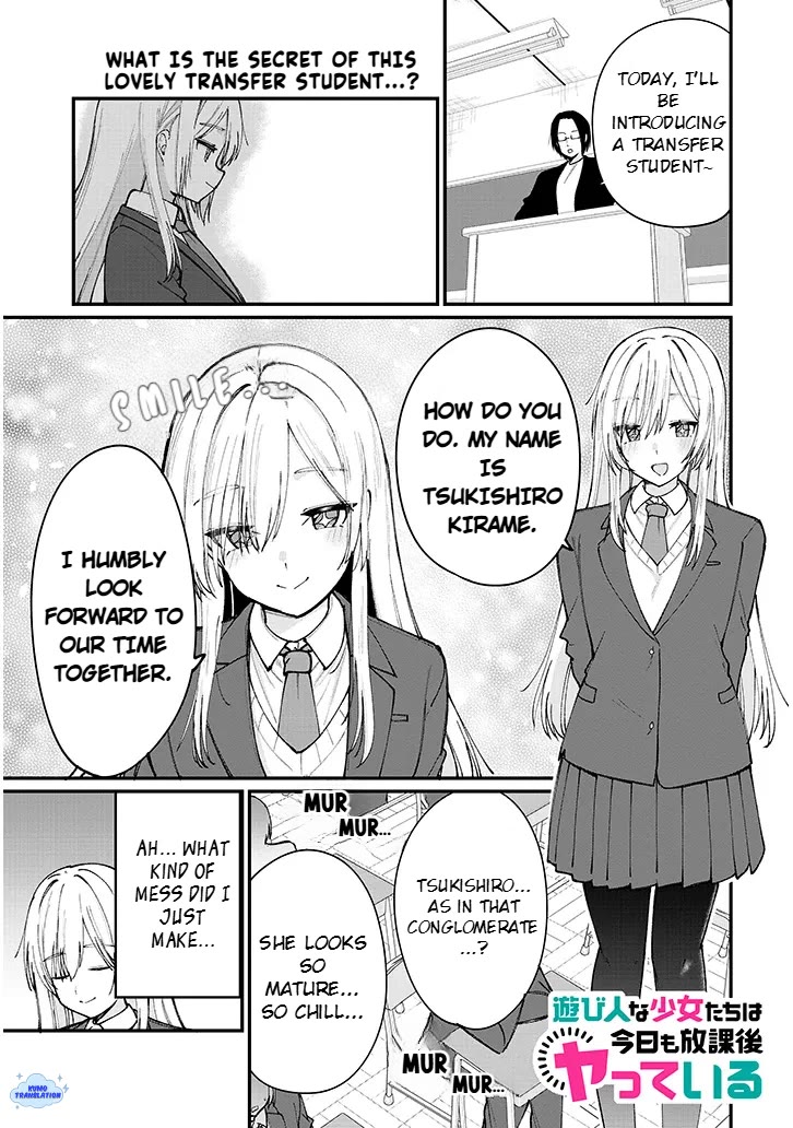The Playful Girls are Doing It After School Today Too Chapter 4 page 2 - Chapter 4