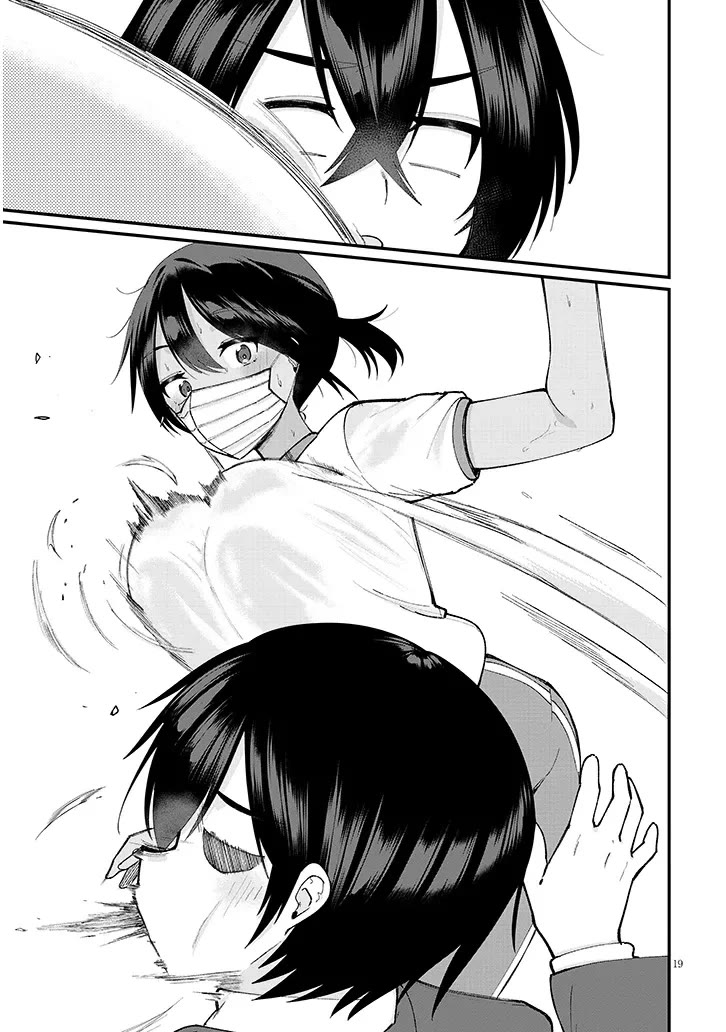 The Playful Girls are Doing It After School Today Too Chapter 4 page 20 - Chapter 4