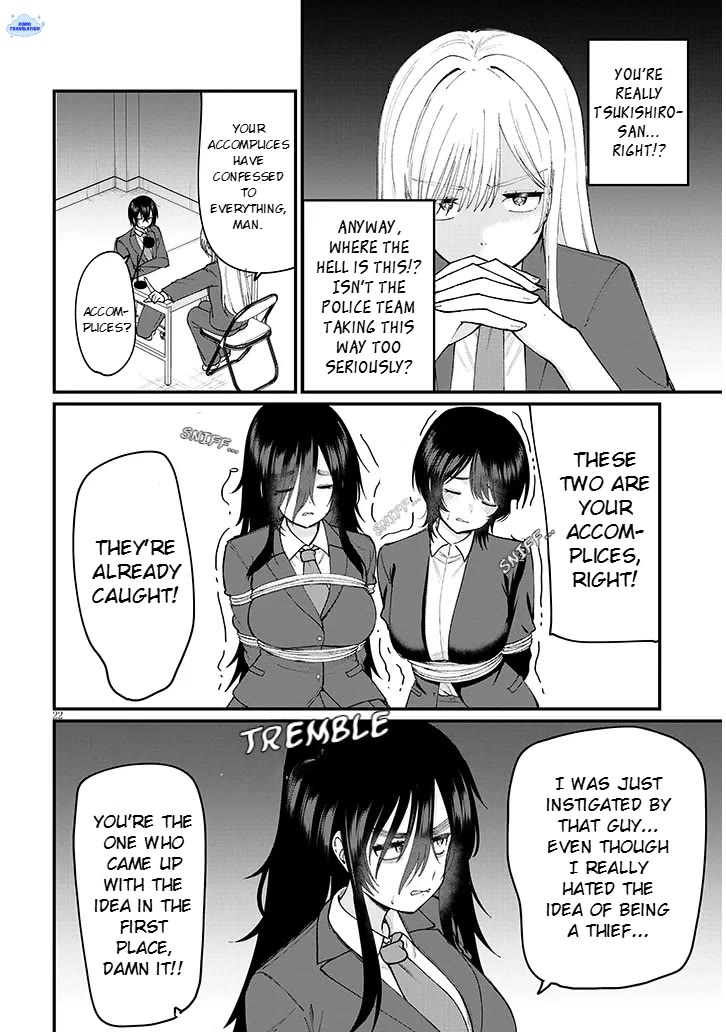 The Playful Girls are Doing It After School Today Too Chapter 4 page 23 - Chapter 4