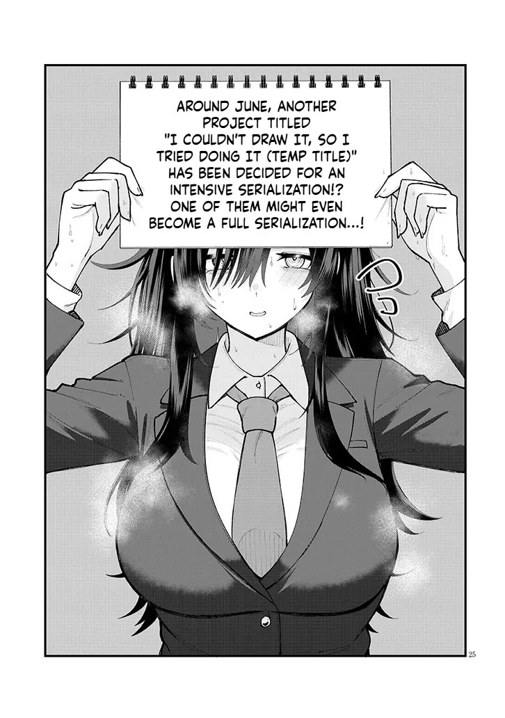 The Playful Girls are Doing It After School Today Too Chapter 4 page 26 - Chapter 4