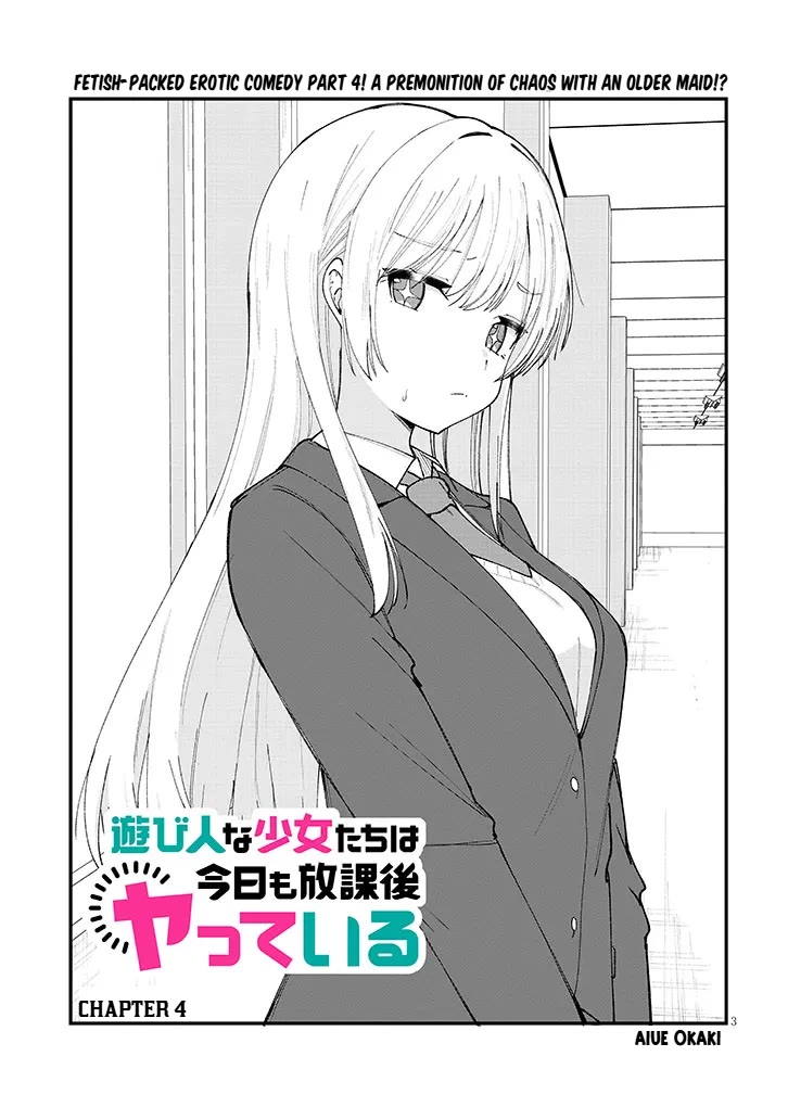 The Playful Girls are Doing It After School Today Too Chapter 4 page 4 - Chapter 4