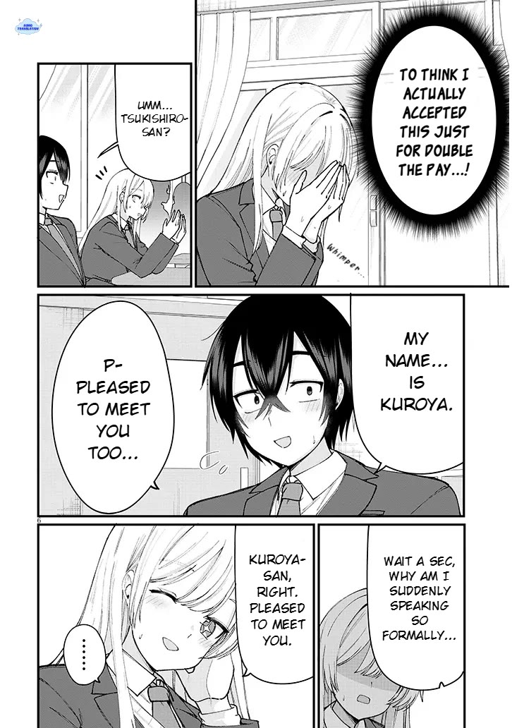 The Playful Girls are Doing It After School Today Too Chapter 4 page 7 - Chapter 4
