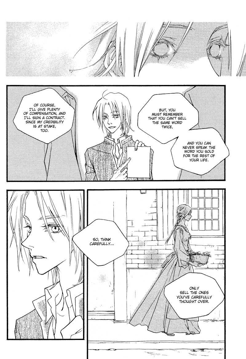 The Poet Who Buys Words Chapter 1 page 10 - Chapter 1