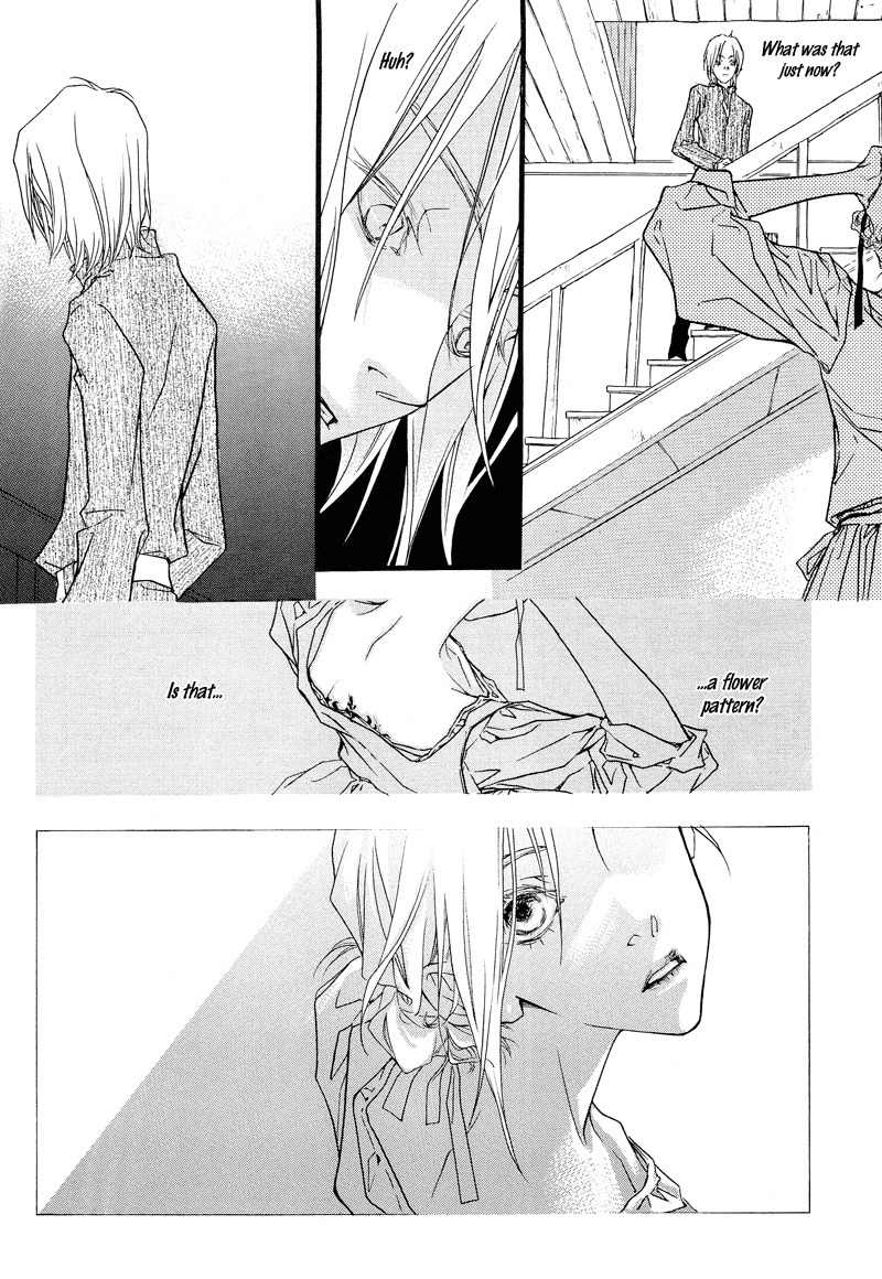 The Poet Who Buys Words Chapter 1 page 12 - Chapter 1