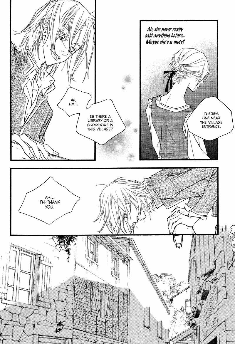 The Poet Who Buys Words Chapter 1 page 13 - Chapter 1