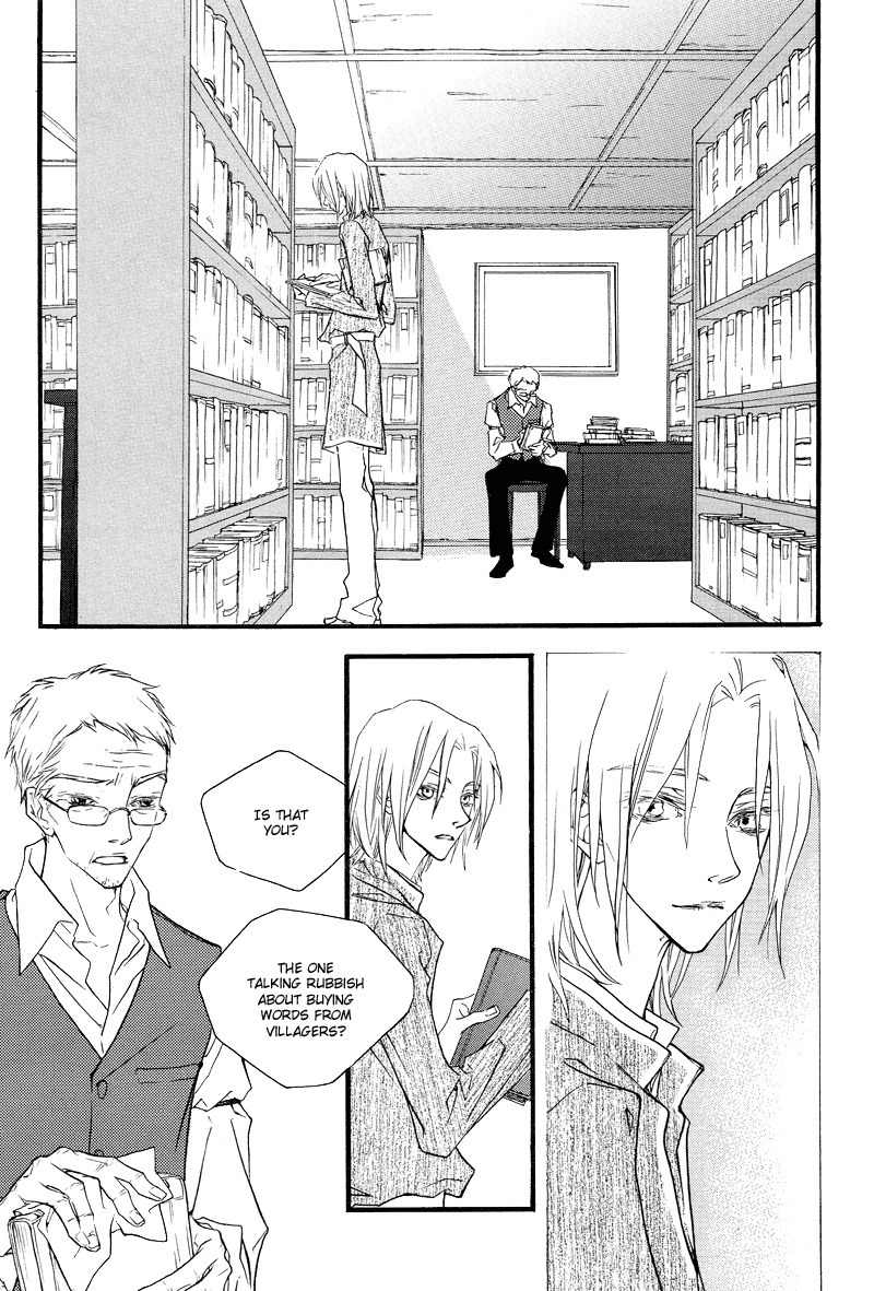 The Poet Who Buys Words Chapter 1 page 14 - Chapter 1