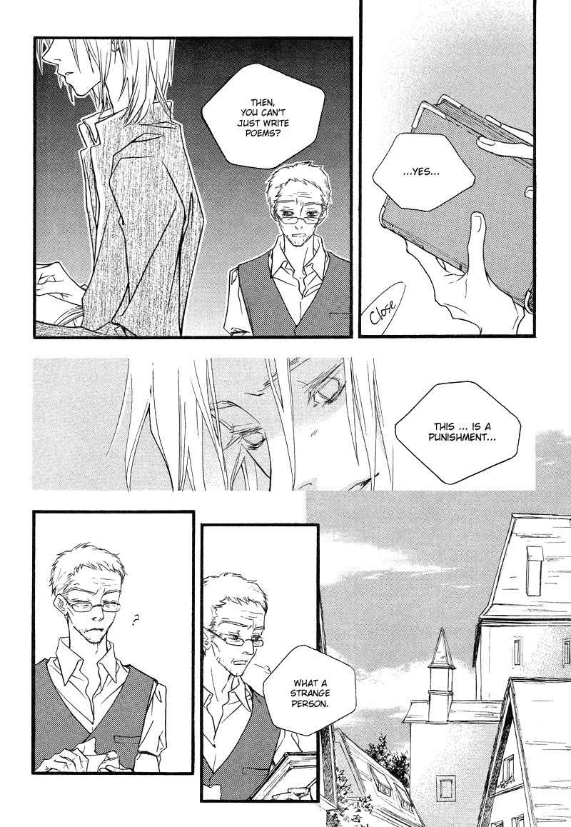 The Poet Who Buys Words Chapter 1 page 15 - Chapter 1