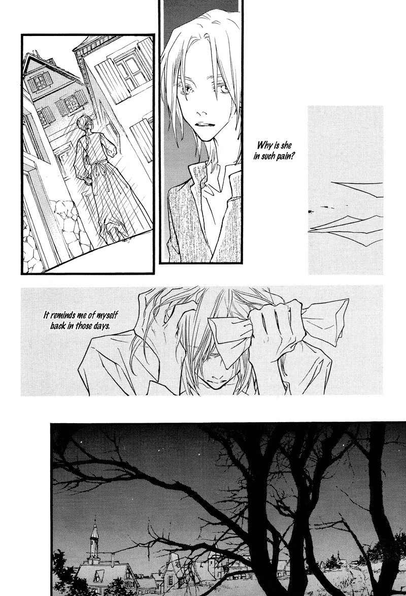 The Poet Who Buys Words Chapter 1 page 17 - Chapter 1
